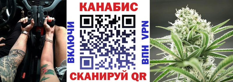 Купить наркотик аптеки Крым А ПВП  КОКАИН  Мефедрон  ГАШИШ 