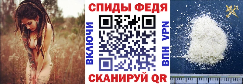 АМФ Premium  Крым 