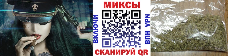 Бутират вода  гидра онион  Крым 