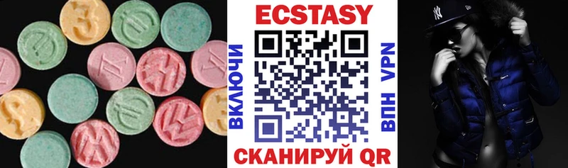 Ecstasy Punisher  купить   Крым 
