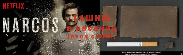 соль курить ск Богданович