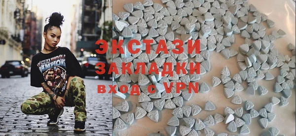 соль курить ск Богданович