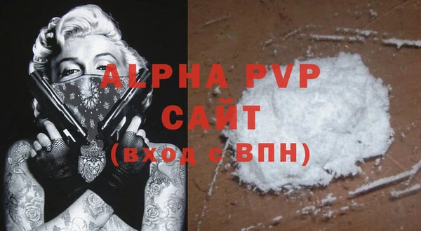 ПСИЛОЦИБИНОВЫЕ ГРИБЫ Богородицк