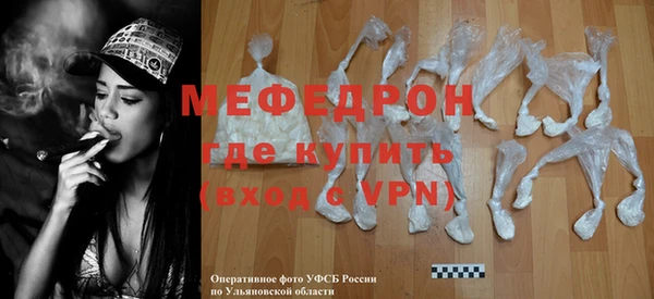 ПСИЛОЦИБИНОВЫЕ ГРИБЫ Богородицк