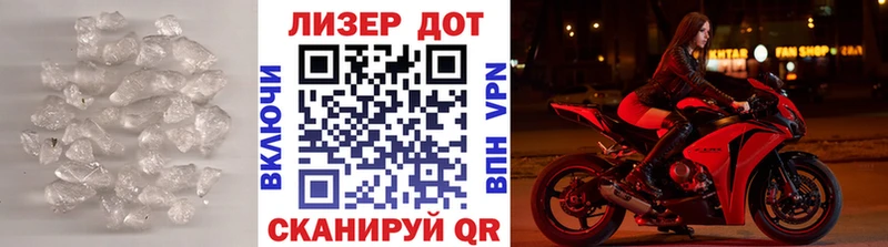 цена   Крым  ЛСД экстази кислота 