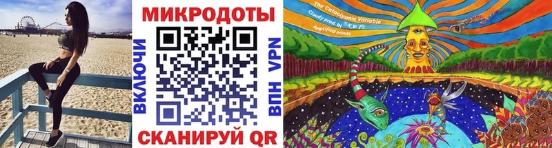 MEGA маркетплейс  хочу наркоту  Крым  Галлюциногенные грибы Magic Shrooms 